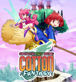 Cotton Fantasy